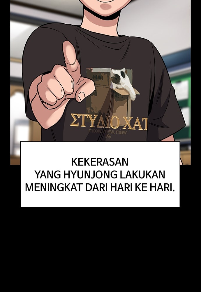 Read The Real Lesson ID Manga Online