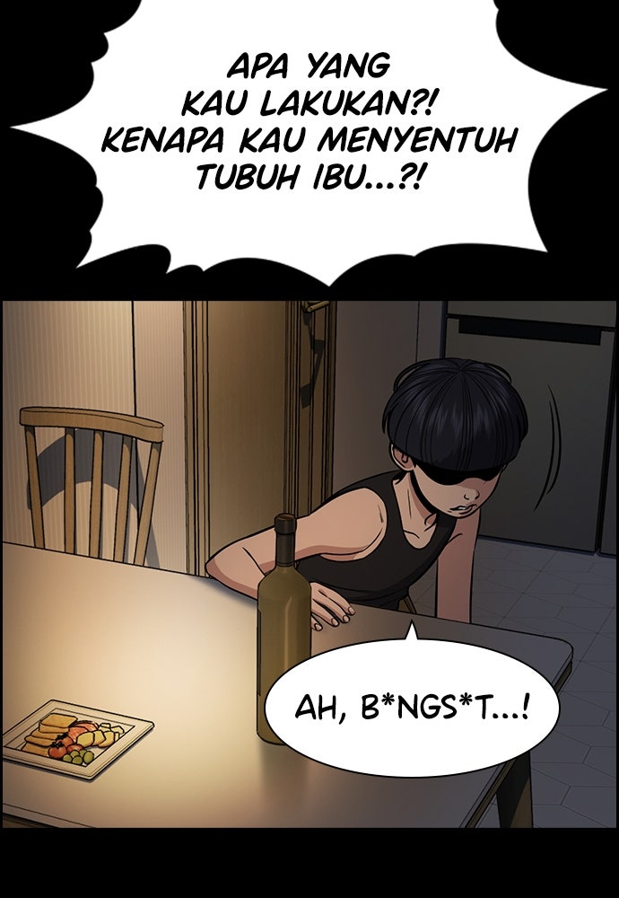 Read The Real Lesson ID Manga Online