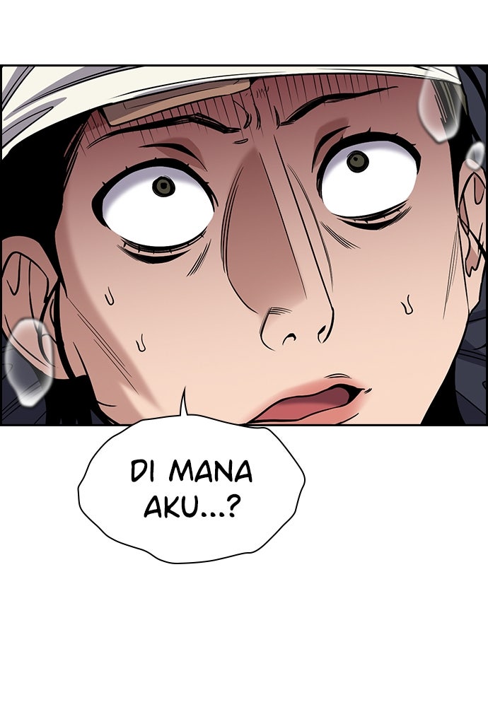 Read The Real Lesson ID Manga Online