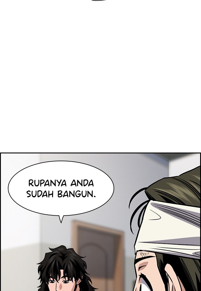 Read The Real Lesson ID Manga Online