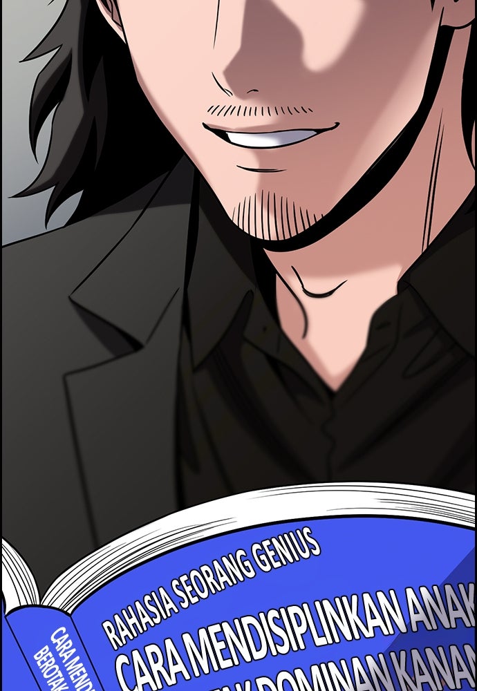 Read The Real Lesson ID Manga Online