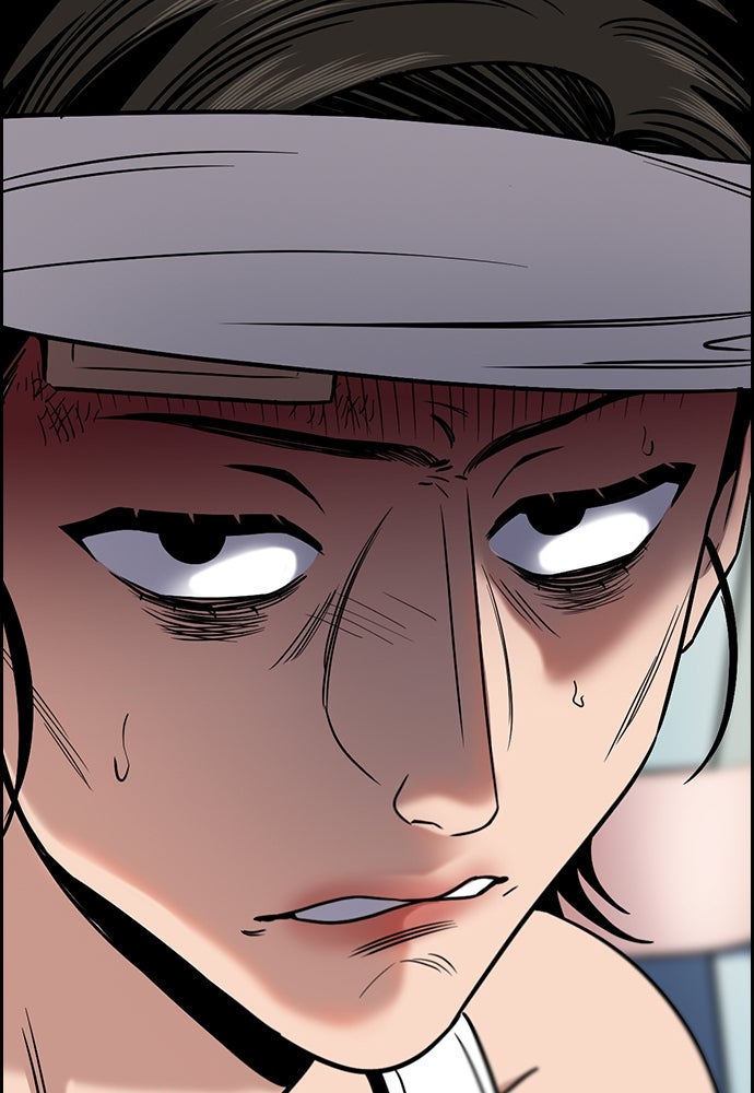 Read The Real Lesson ID Manga Online