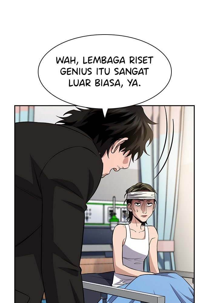 Read The Real Lesson ID Manga Online