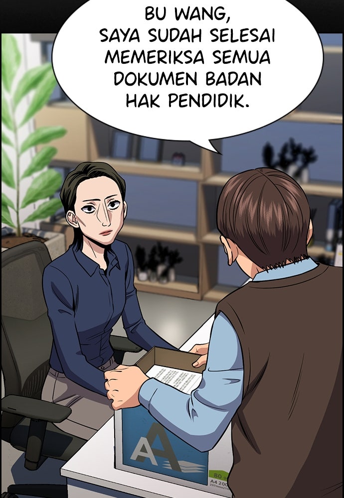 Read The Real Lesson ID Manga Online