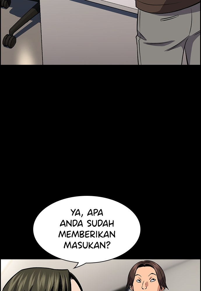 Read The Real Lesson ID Manga Online