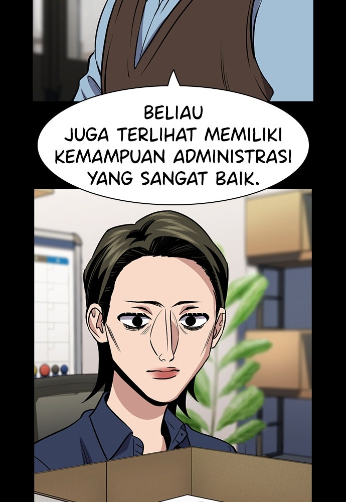 Read The Real Lesson ID Manga Online