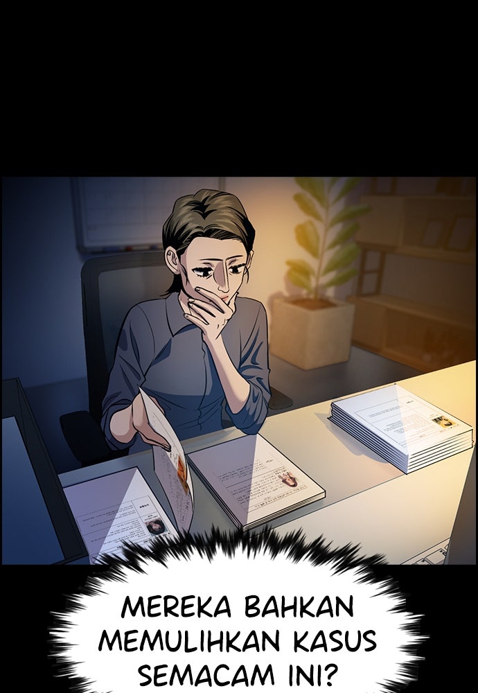 Read The Real Lesson ID Manga Online