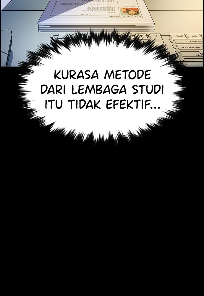 Read The Real Lesson ID Manga Online