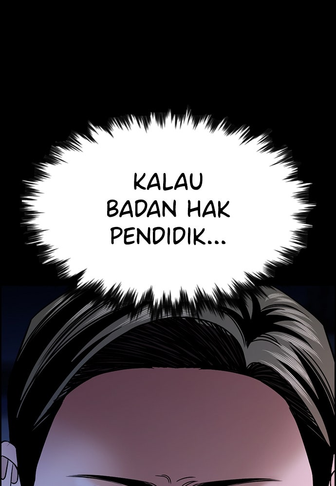 Read The Real Lesson ID Manga Online