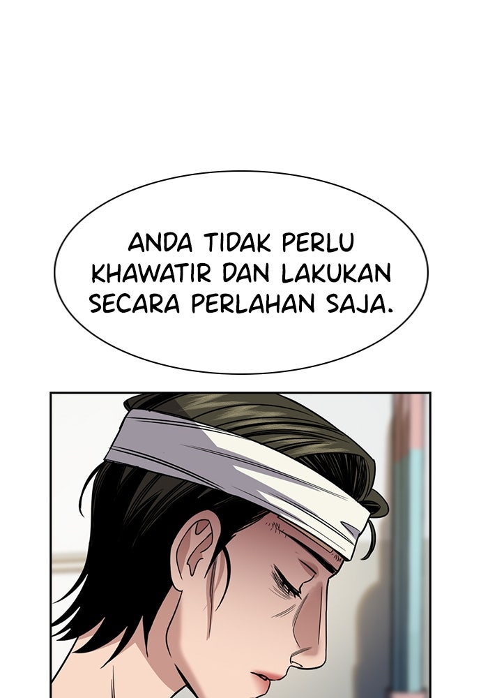 Read The Real Lesson ID Manga Online