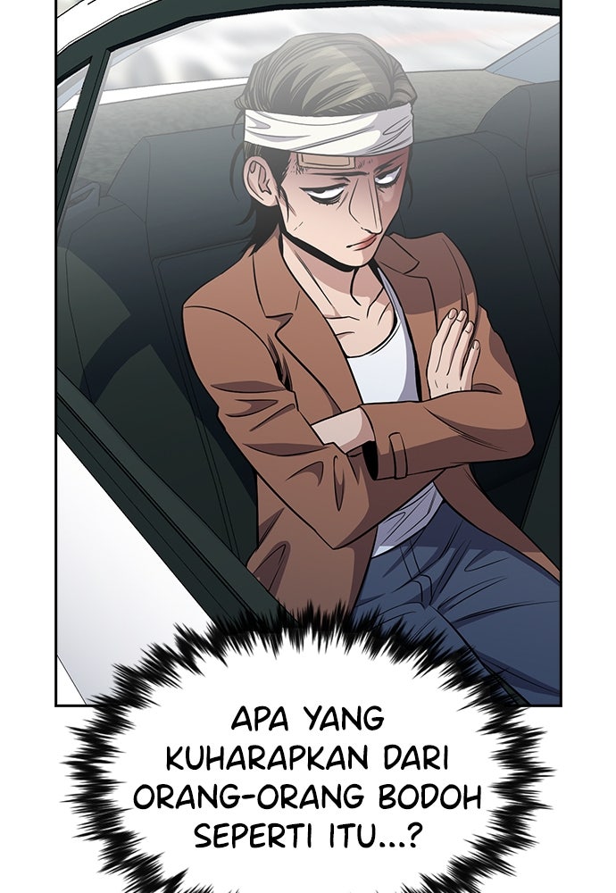 Read The Real Lesson ID Manga Online