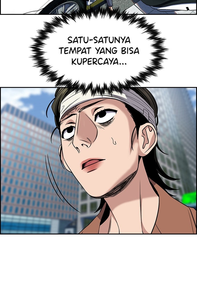 Read The Real Lesson ID Manga Online