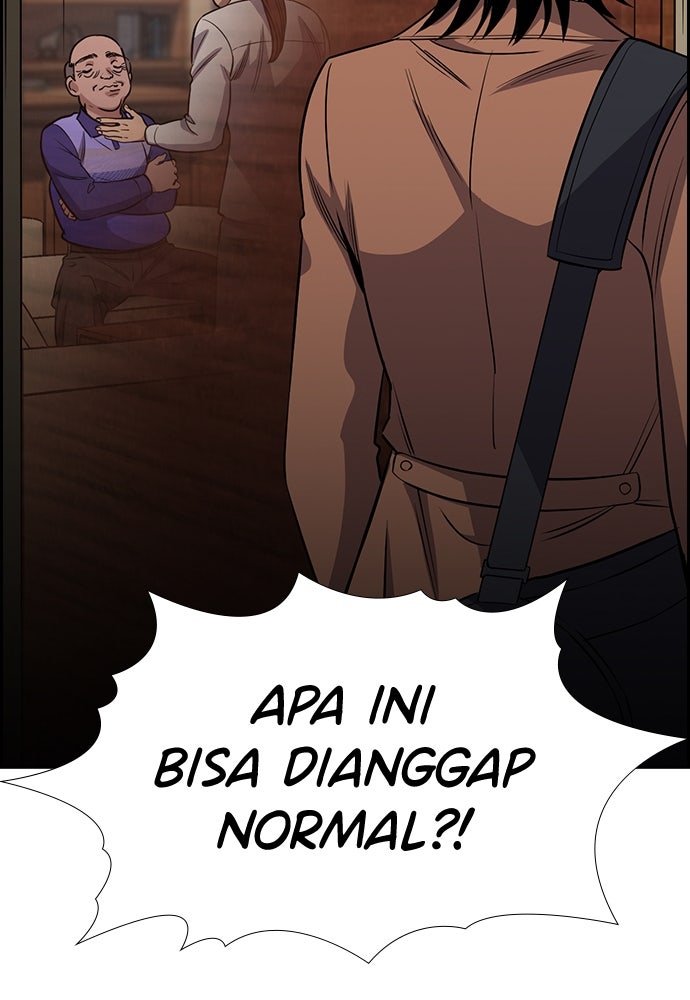 Read The Real Lesson ID Manga Online