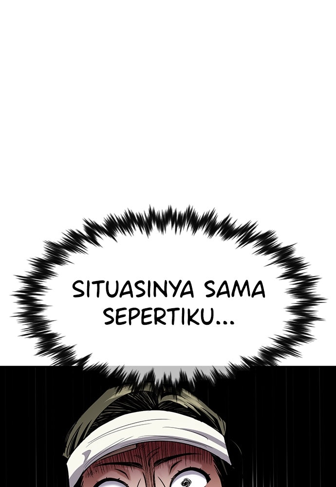 Read The Real Lesson ID Manga Online