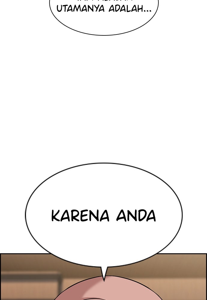 Read The Real Lesson ID Manga Online