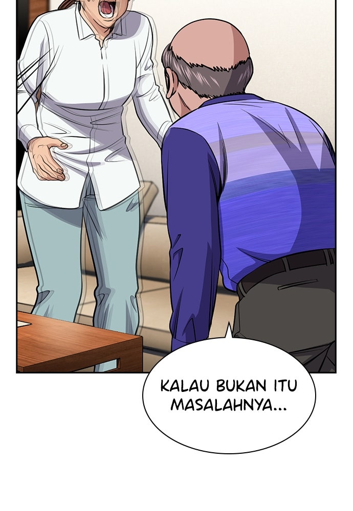 Read The Real Lesson ID Manga Online