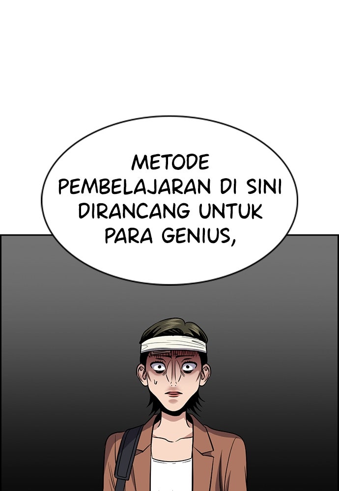 Read The Real Lesson ID Manga Online