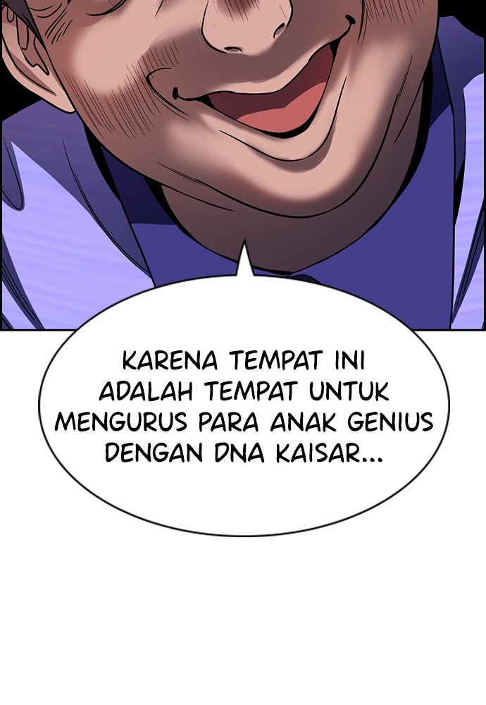 Read The Real Lesson ID Manga Online