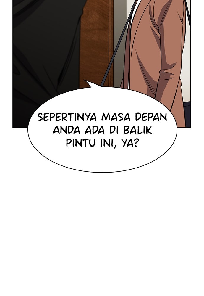 Read The Real Lesson ID Manga Online