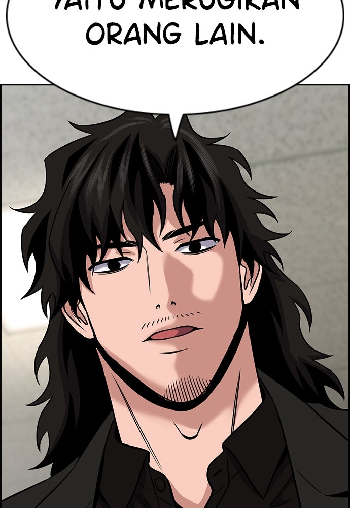 Read The Real Lesson ID Manga Online