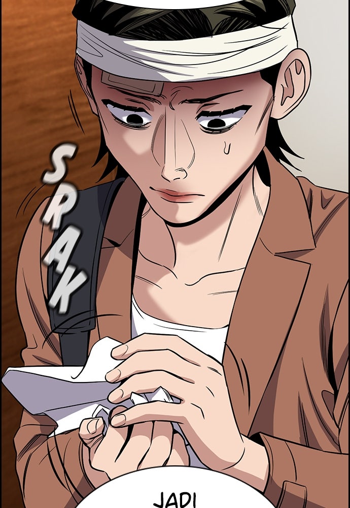 Read The Real Lesson ID Manga Online