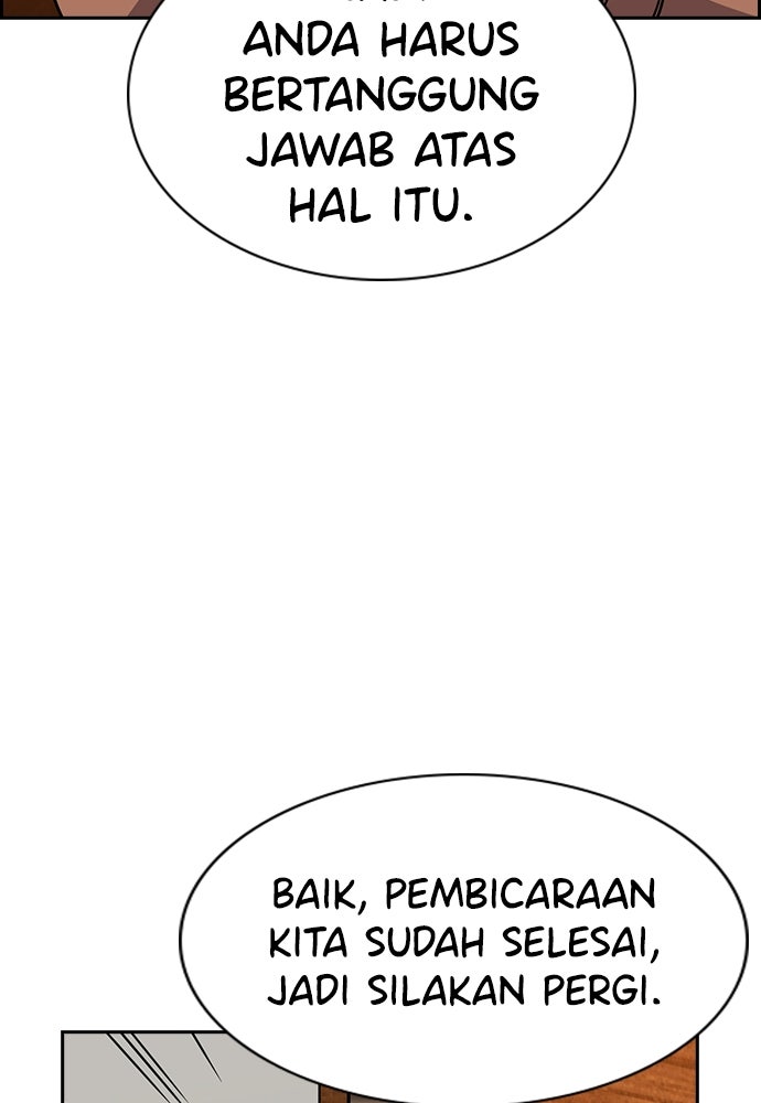 Read The Real Lesson ID Manga Online