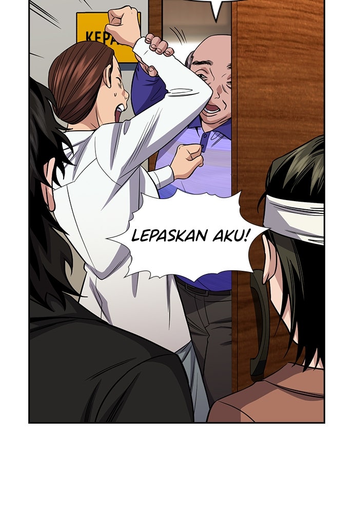 Read The Real Lesson ID Manga Online