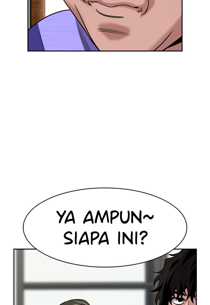 Read The Real Lesson ID Manga Online