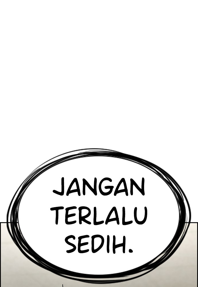 Read The Real Lesson ID Manga Online