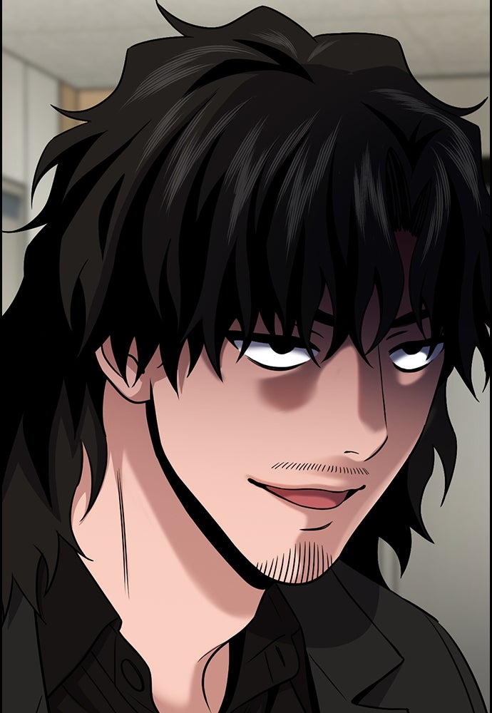 Read The Real Lesson ID Manga Online