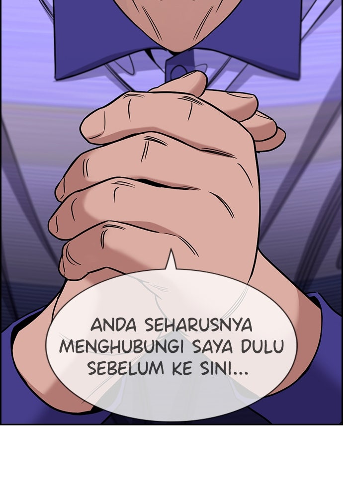 Read The Real Lesson ID Manga Online