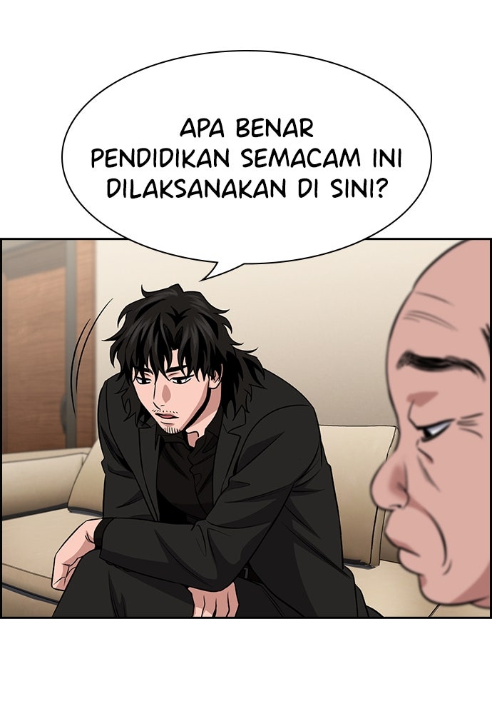 Read The Real Lesson ID Manga Online