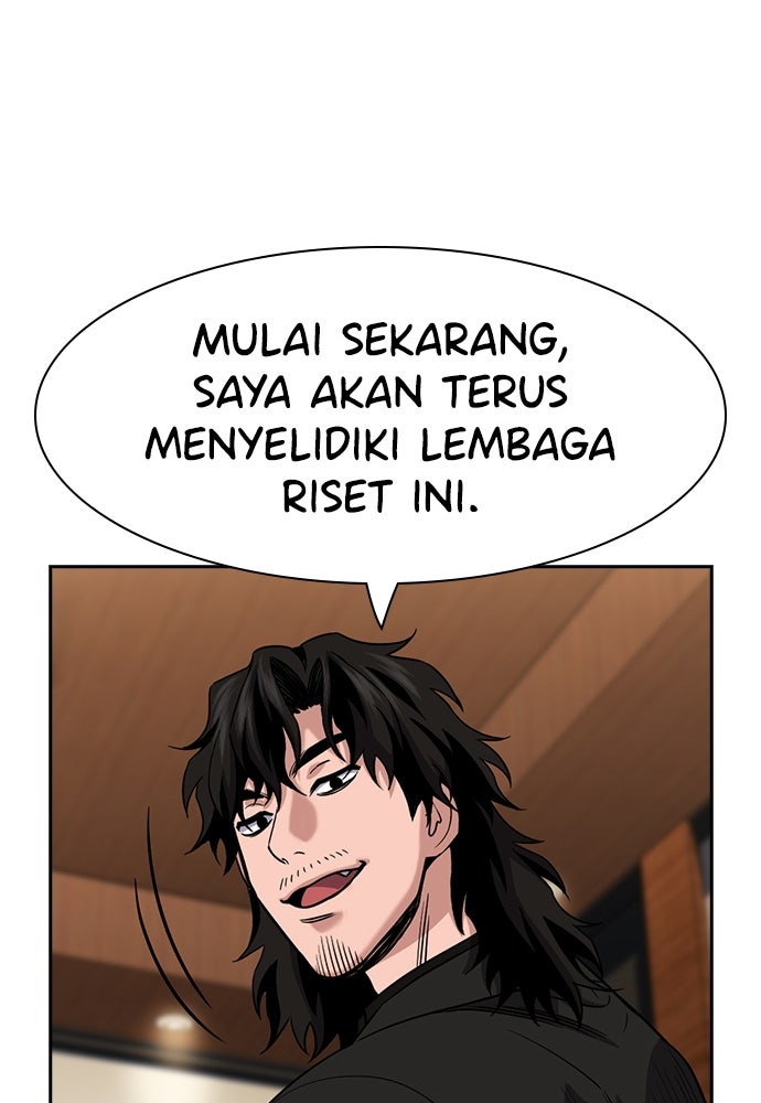 Read The Real Lesson ID Manga Online