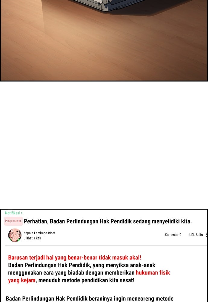 Read The Real Lesson ID Manga Online