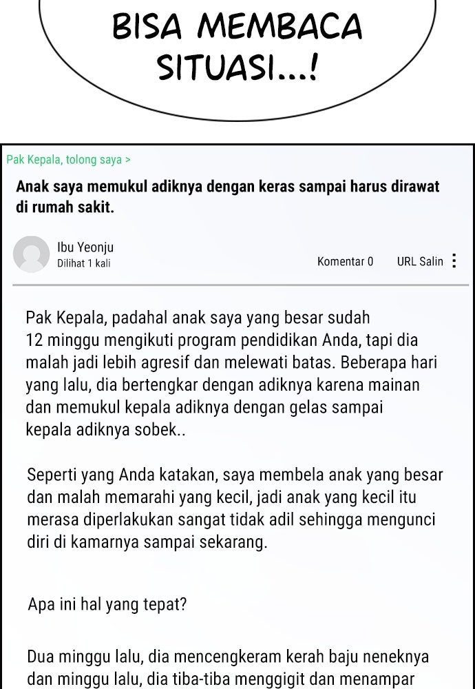 Read The Real Lesson ID Manga Online