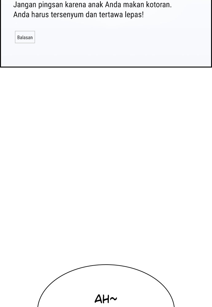 Read The Real Lesson ID Manga Online