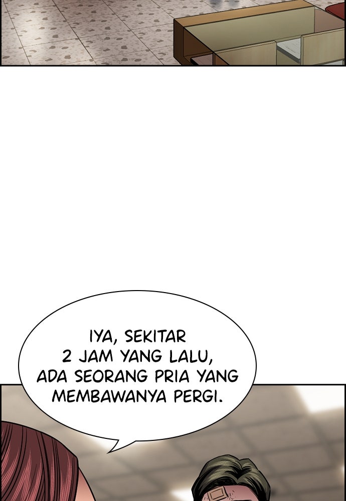 Read The Real Lesson ID Manga Online