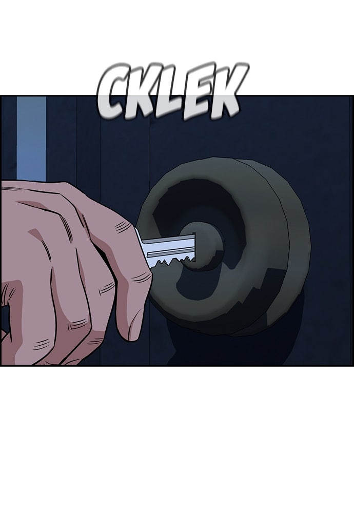 Read The Real Lesson ID Manga Online