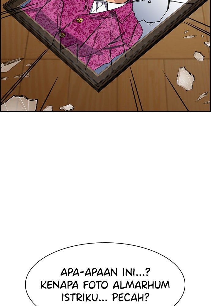 Read The Real Lesson ID Manga Online