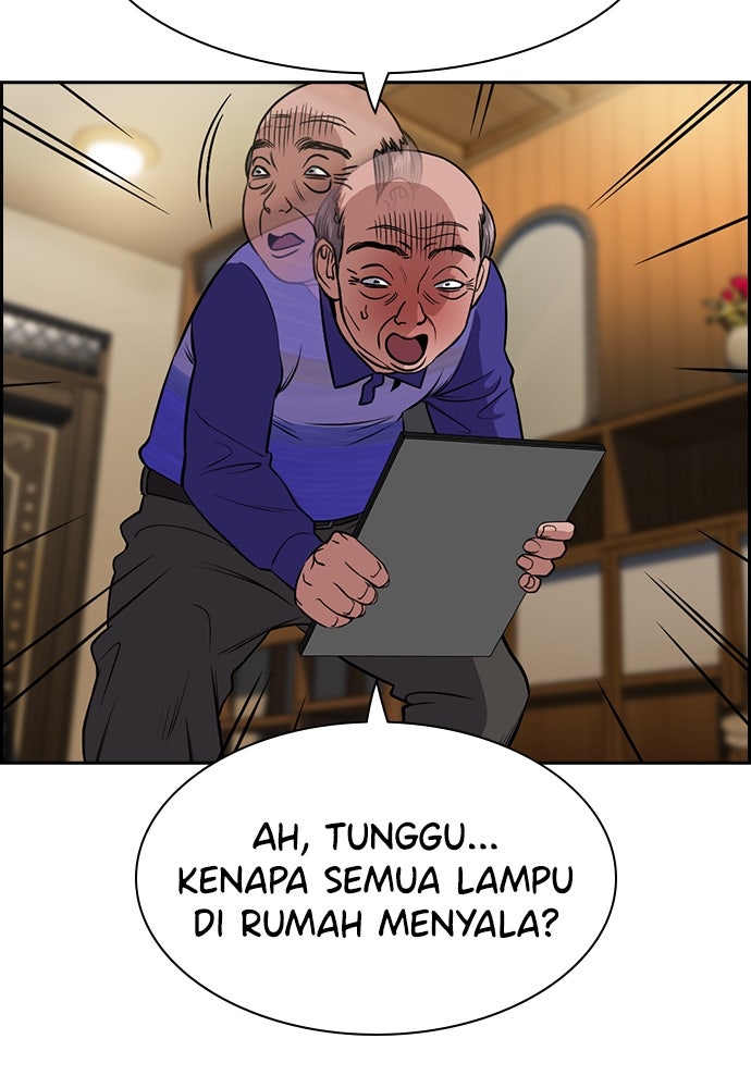 Read The Real Lesson ID Manga Online