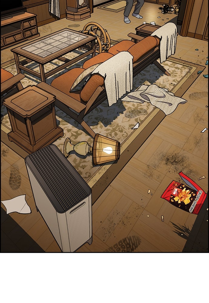 Read The Real Lesson ID Manga Online