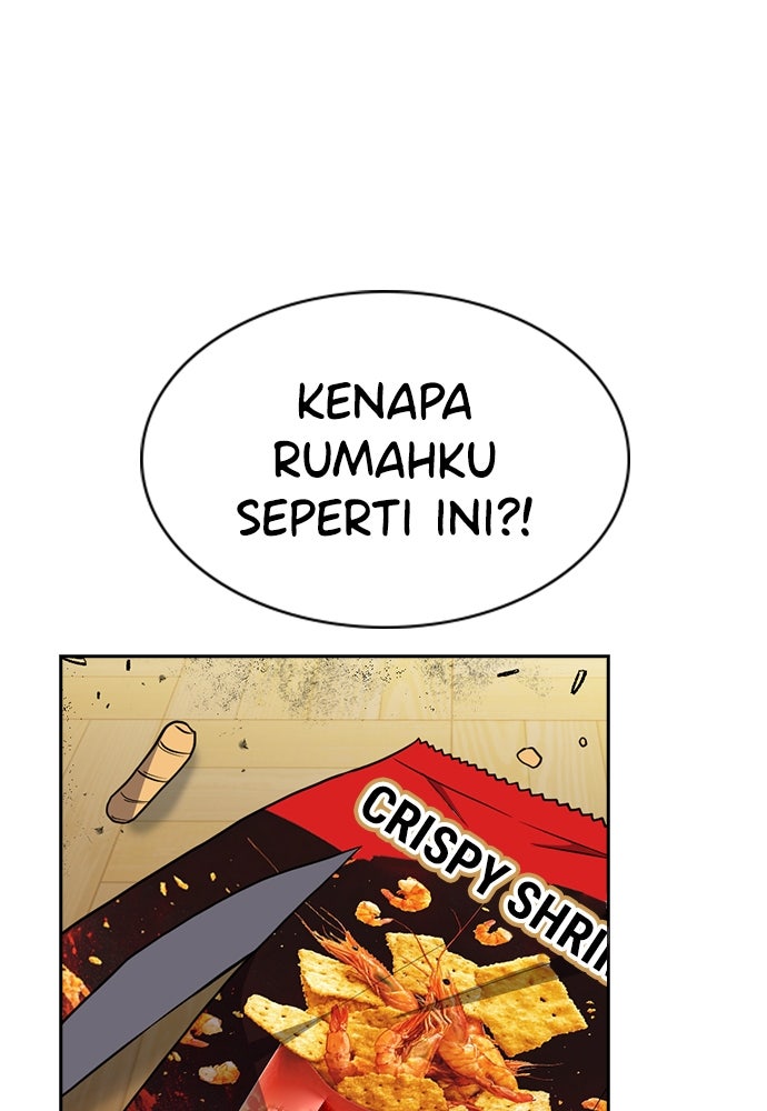 Read The Real Lesson ID Manga Online