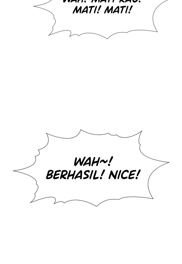 Read The Real Lesson ID Manga Online