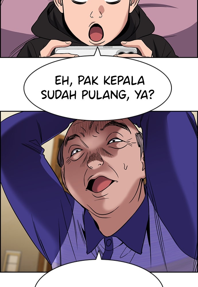 Read The Real Lesson ID Manga Online