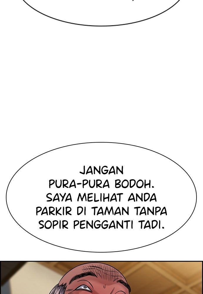 Read The Real Lesson ID Manga Online