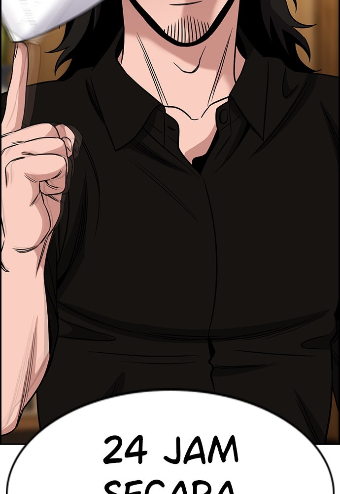 Read The Real Lesson ID Manga Online