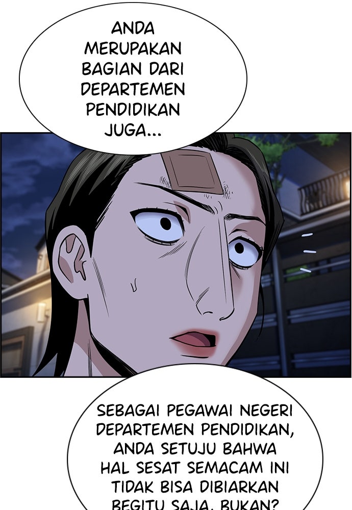 Read The Real Lesson ID Manga Online