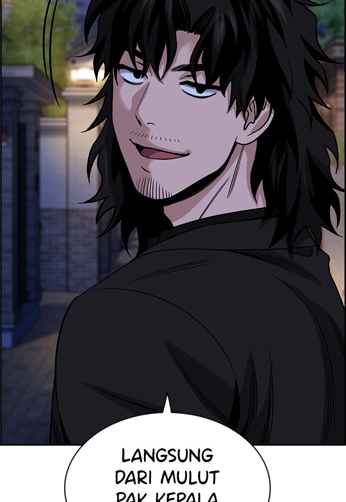 Read The Real Lesson ID Manga Online