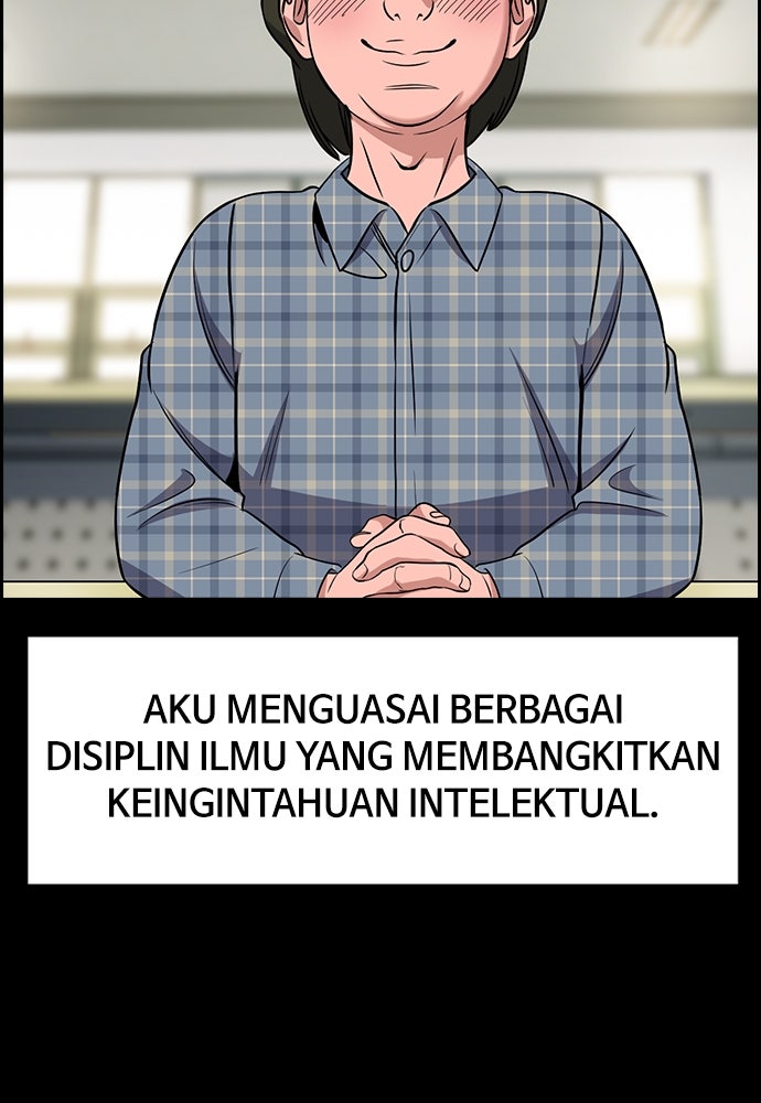 Read The Real Lesson ID Manga Online