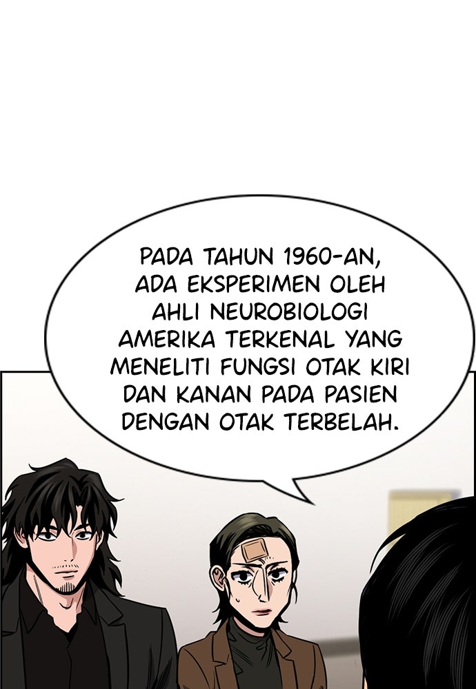 Read The Real Lesson ID Manga Online